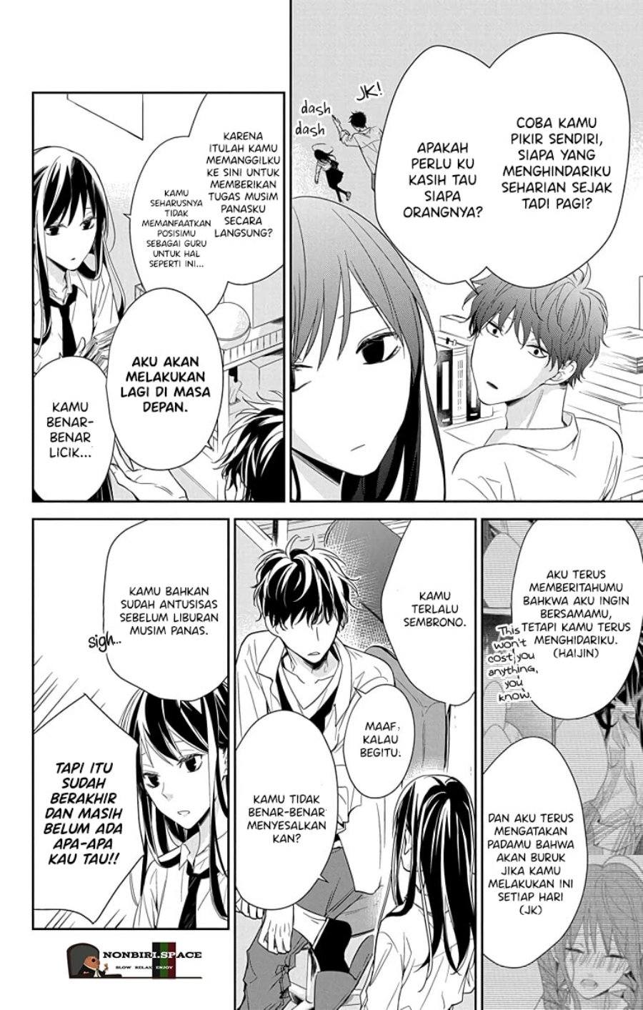 tsuiraku-jk-to-haijin-kyoushi - Chapter: 20