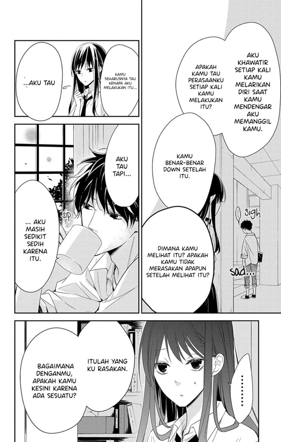 tsuiraku-jk-to-haijin-kyoushi - Chapter: 20