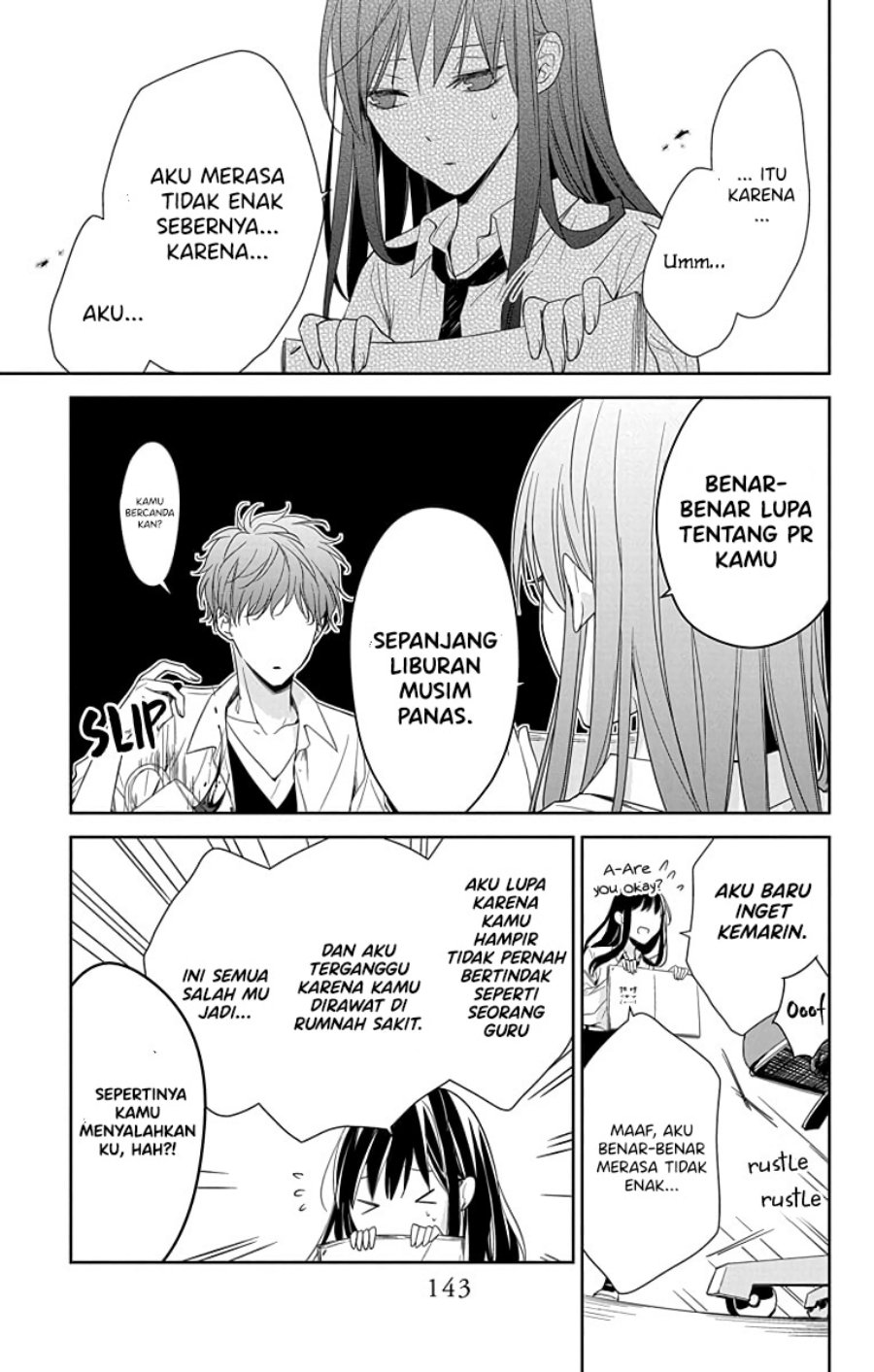 tsuiraku-jk-to-haijin-kyoushi - Chapter: 20