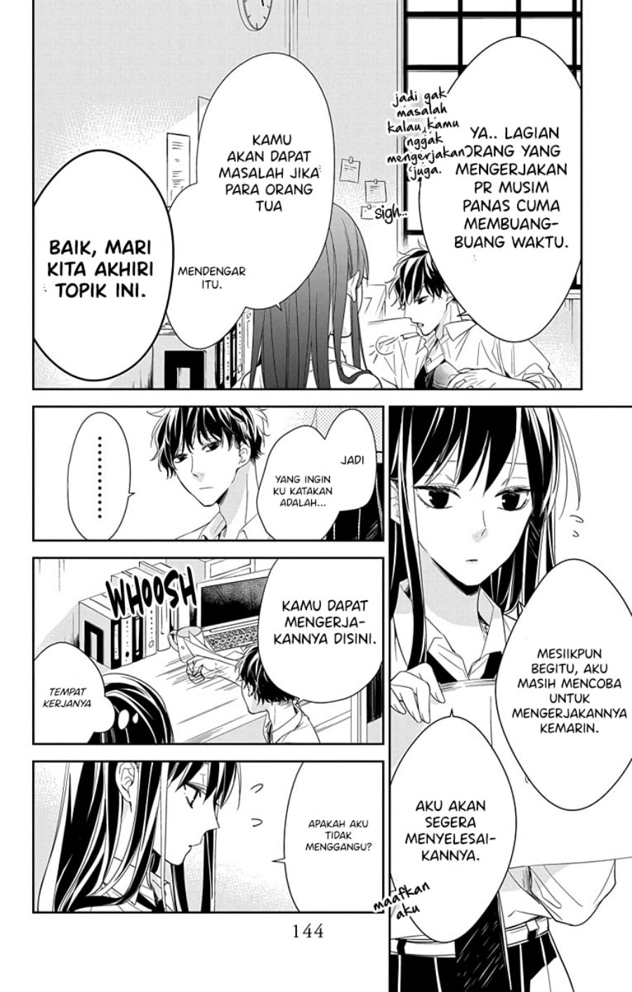 tsuiraku-jk-to-haijin-kyoushi - Chapter: 20