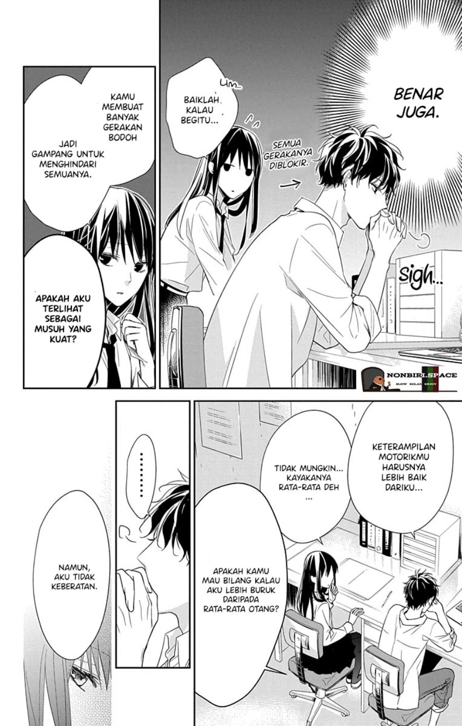 tsuiraku-jk-to-haijin-kyoushi - Chapter: 20