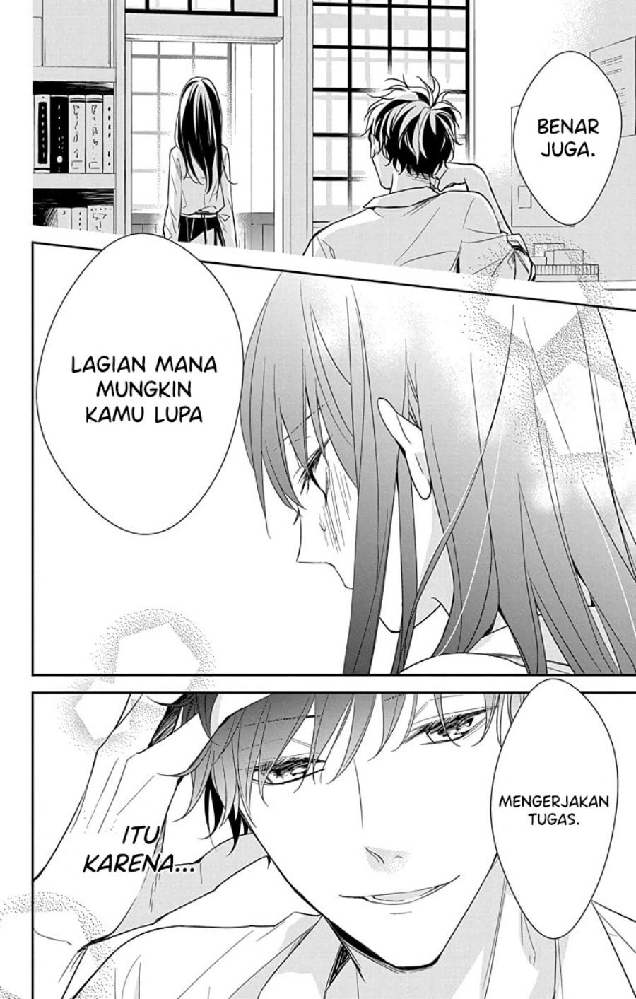 tsuiraku-jk-to-haijin-kyoushi - Chapter: 20