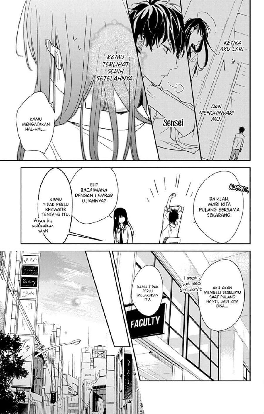 tsuiraku-jk-to-haijin-kyoushi - Chapter: 20