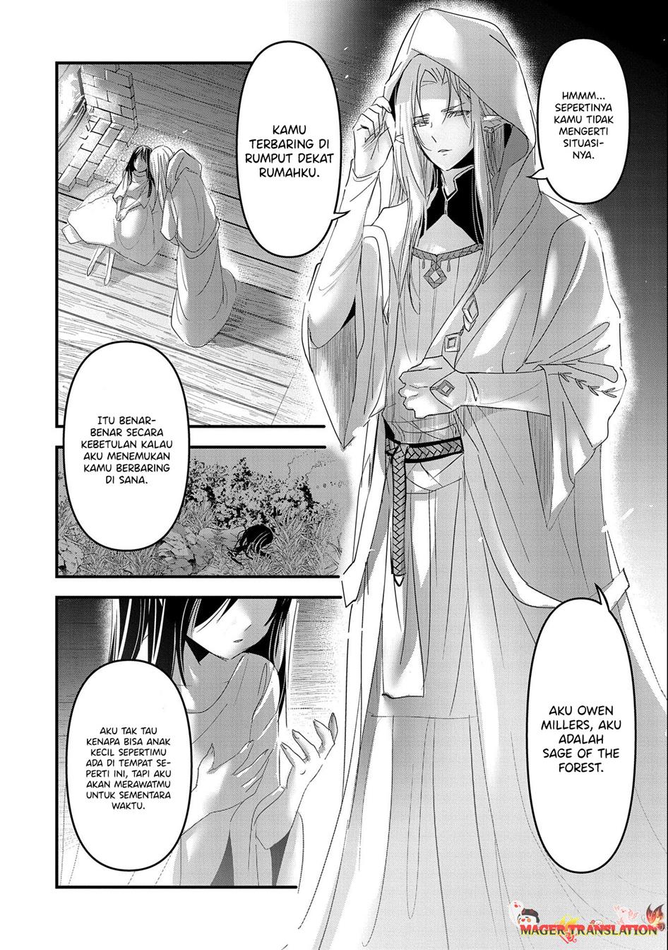 isekai-teni-shite-kyoushi-ni-natta-ga-majo-to-osorerareteiru-ken-aoi-sensei-no-gakuen-funtou-nisshi - Chapter: 1