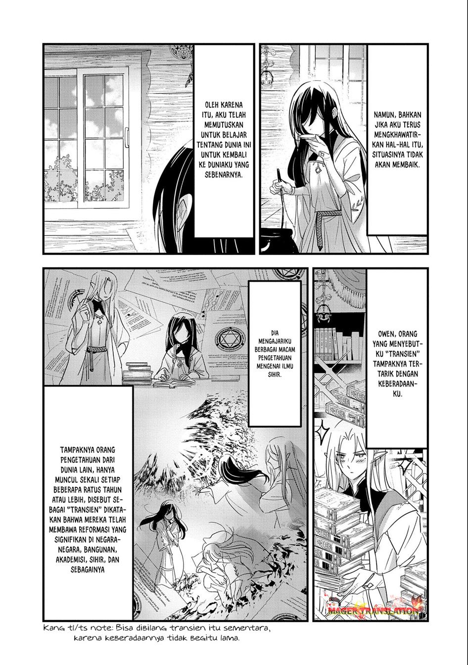isekai-teni-shite-kyoushi-ni-natta-ga-majo-to-osorerareteiru-ken-aoi-sensei-no-gakuen-funtou-nisshi - Chapter: 1