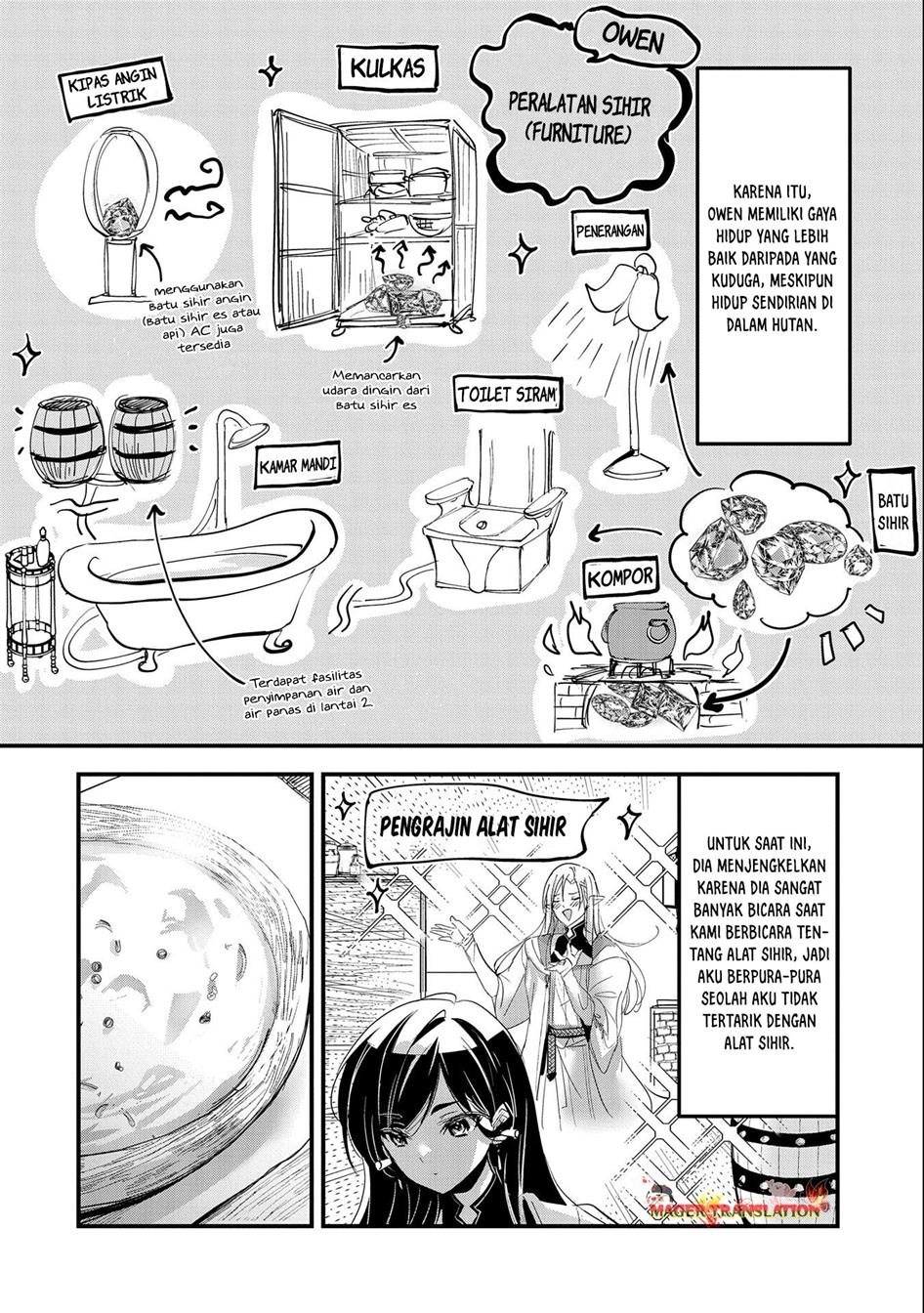 isekai-teni-shite-kyoushi-ni-natta-ga-majo-to-osorerareteiru-ken-aoi-sensei-no-gakuen-funtou-nisshi - Chapter: 1