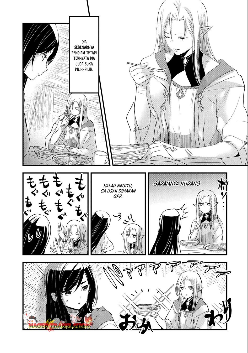 isekai-teni-shite-kyoushi-ni-natta-ga-majo-to-osorerareteiru-ken-aoi-sensei-no-gakuen-funtou-nisshi - Chapter: 1