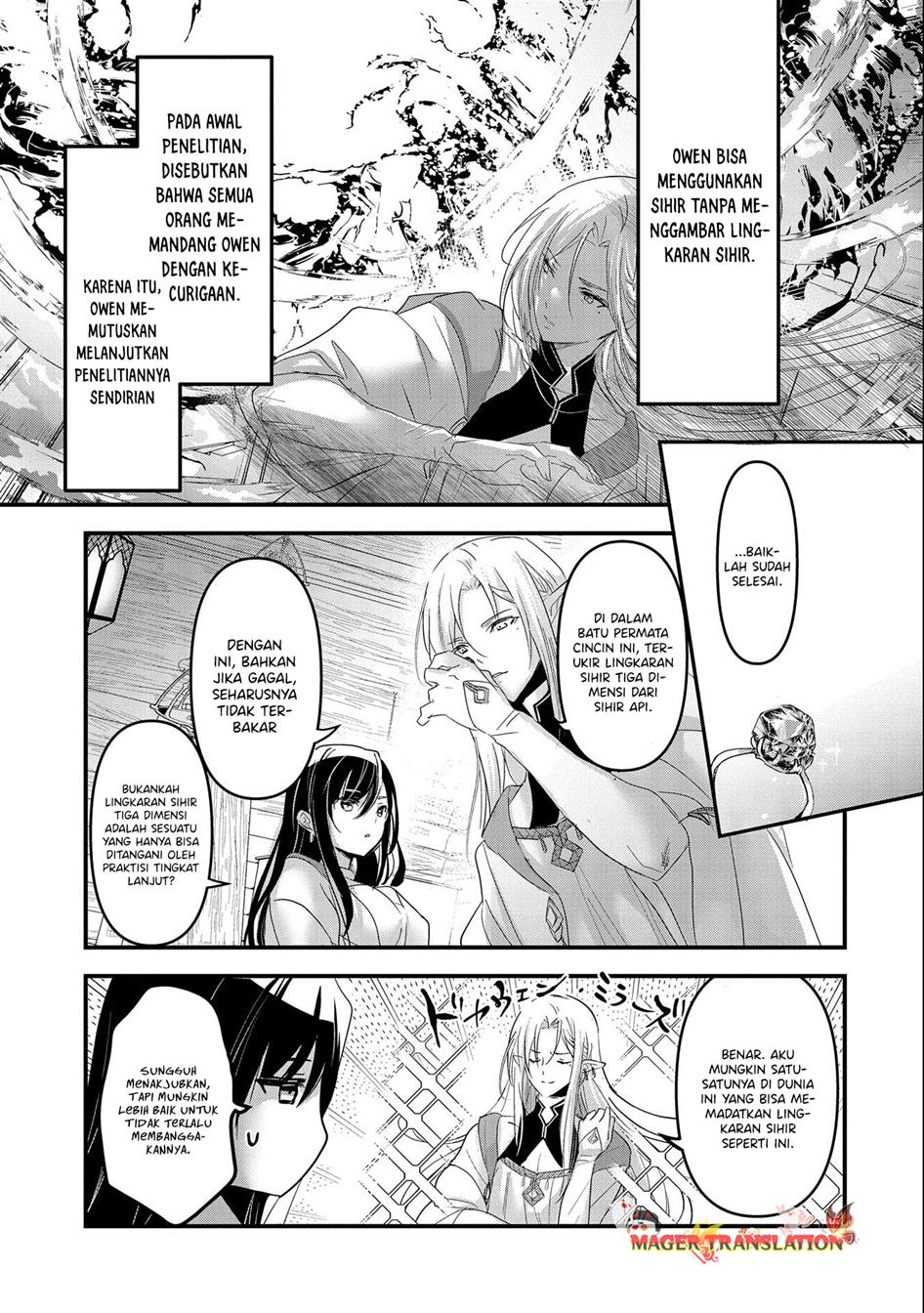 isekai-teni-shite-kyoushi-ni-natta-ga-majo-to-osorerareteiru-ken-aoi-sensei-no-gakuen-funtou-nisshi - Chapter: 1