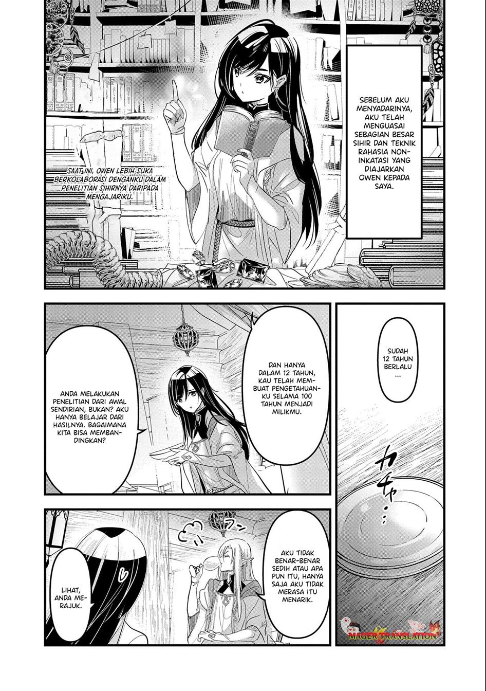 isekai-teni-shite-kyoushi-ni-natta-ga-majo-to-osorerareteiru-ken-aoi-sensei-no-gakuen-funtou-nisshi - Chapter: 1