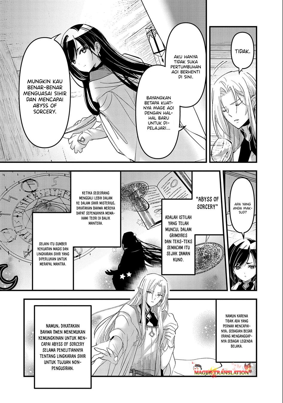 isekai-teni-shite-kyoushi-ni-natta-ga-majo-to-osorerareteiru-ken-aoi-sensei-no-gakuen-funtou-nisshi - Chapter: 1