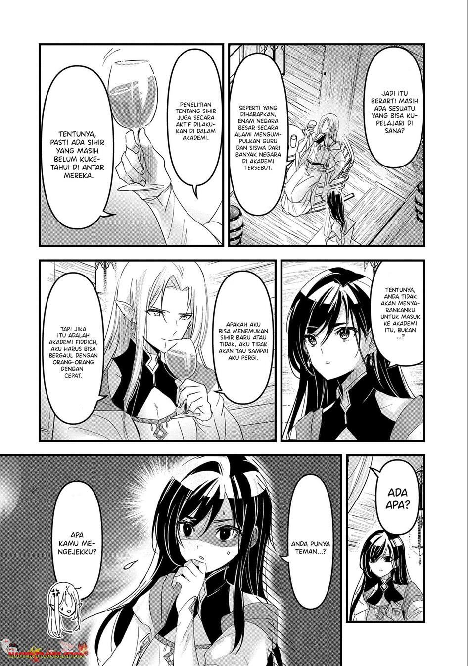 isekai-teni-shite-kyoushi-ni-natta-ga-majo-to-osorerareteiru-ken-aoi-sensei-no-gakuen-funtou-nisshi - Chapter: 1