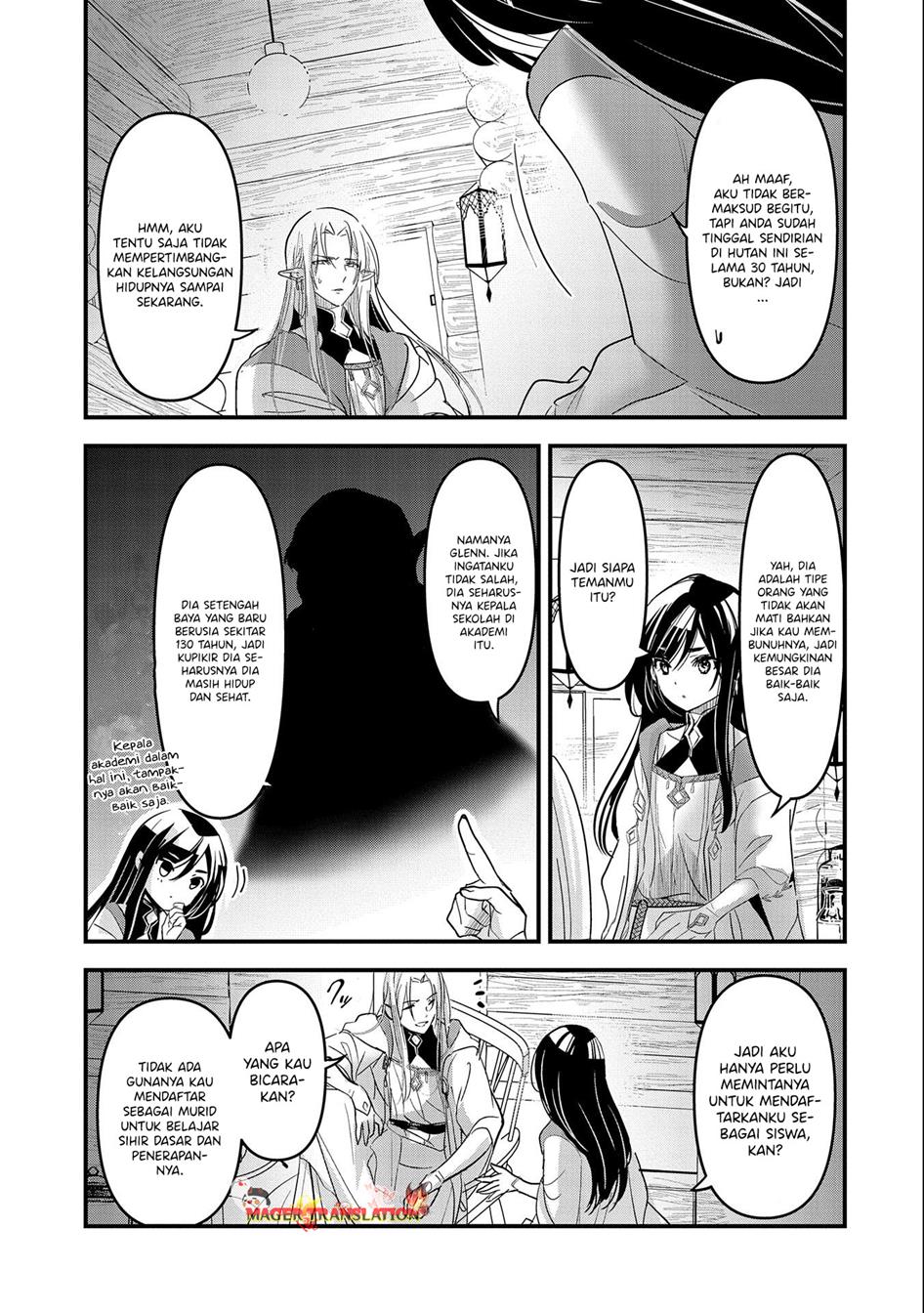 isekai-teni-shite-kyoushi-ni-natta-ga-majo-to-osorerareteiru-ken-aoi-sensei-no-gakuen-funtou-nisshi - Chapter: 1
