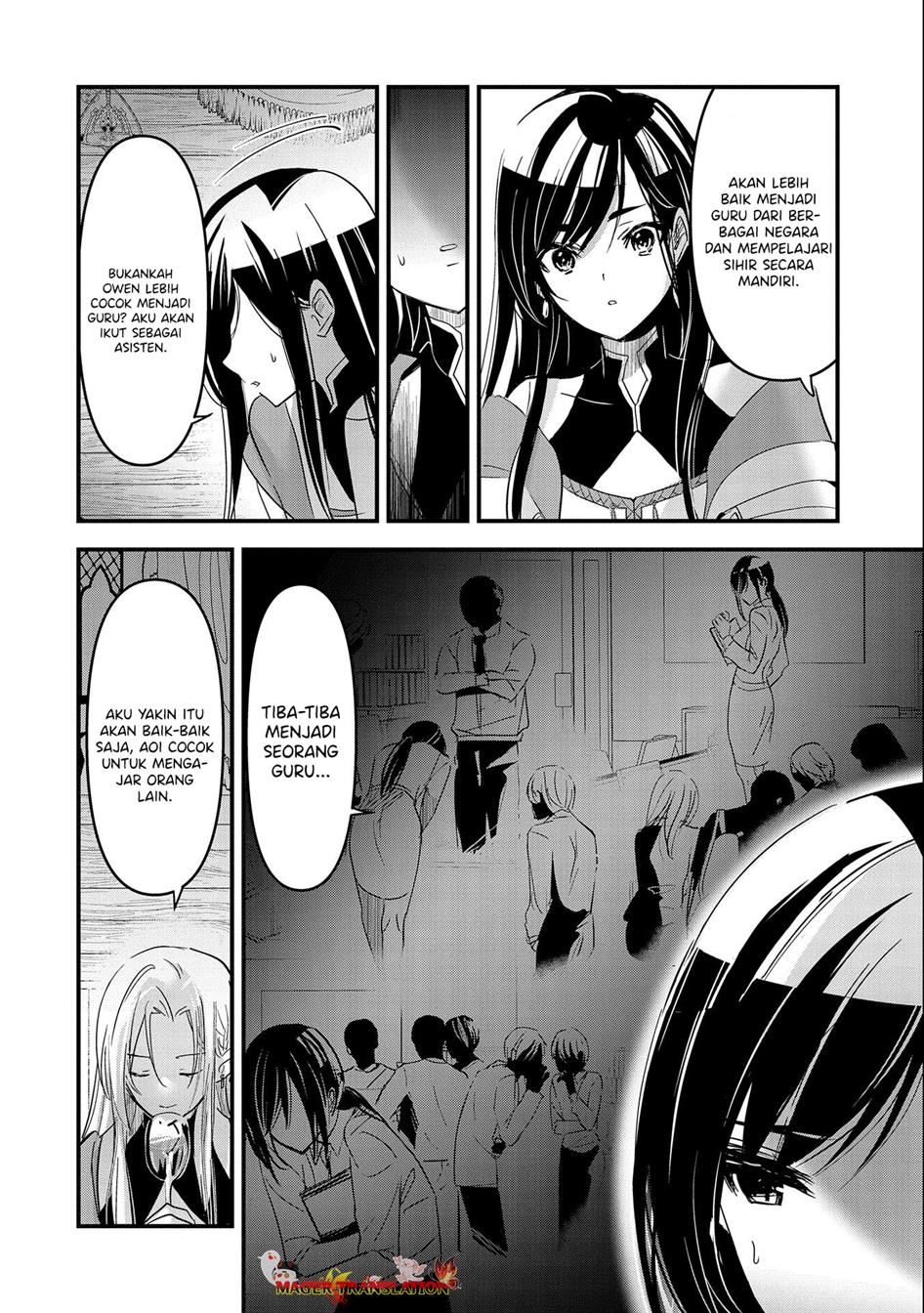 isekai-teni-shite-kyoushi-ni-natta-ga-majo-to-osorerareteiru-ken-aoi-sensei-no-gakuen-funtou-nisshi - Chapter: 1