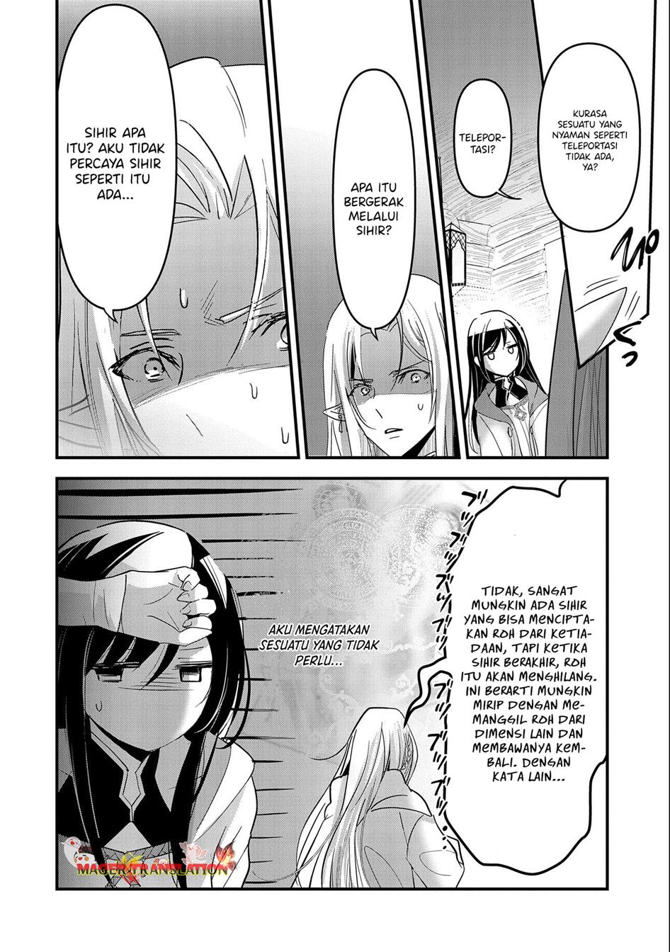 isekai-teni-shite-kyoushi-ni-natta-ga-majo-to-osorerareteiru-ken-aoi-sensei-no-gakuen-funtou-nisshi - Chapter: 1