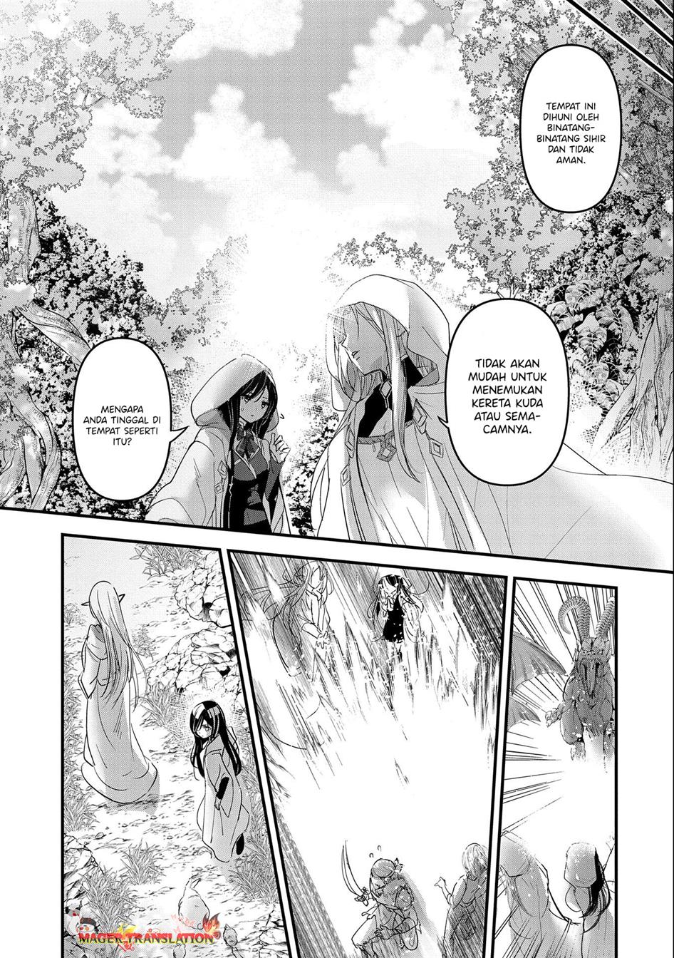 isekai-teni-shite-kyoushi-ni-natta-ga-majo-to-osorerareteiru-ken-aoi-sensei-no-gakuen-funtou-nisshi - Chapter: 1