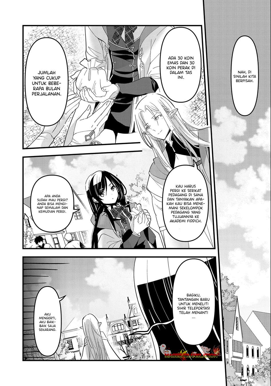 isekai-teni-shite-kyoushi-ni-natta-ga-majo-to-osorerareteiru-ken-aoi-sensei-no-gakuen-funtou-nisshi - Chapter: 1