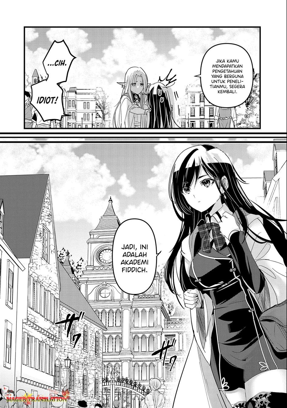isekai-teni-shite-kyoushi-ni-natta-ga-majo-to-osorerareteiru-ken-aoi-sensei-no-gakuen-funtou-nisshi - Chapter: 1
