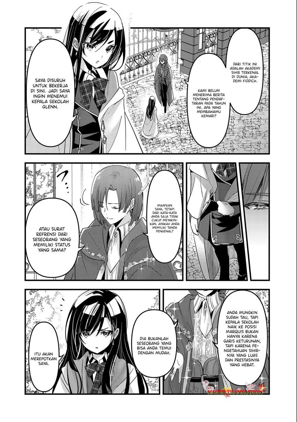 isekai-teni-shite-kyoushi-ni-natta-ga-majo-to-osorerareteiru-ken-aoi-sensei-no-gakuen-funtou-nisshi - Chapter: 1