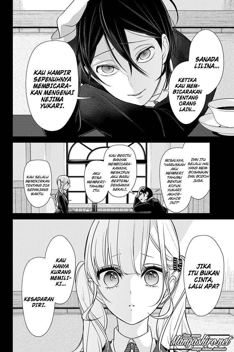 koi-to-uso - Chapter: 183