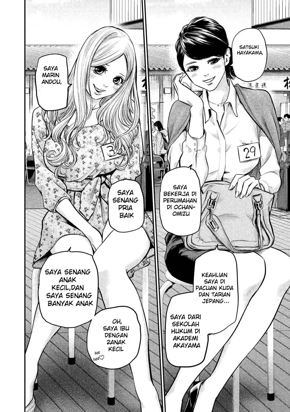 hare-kon - Chapter: 95