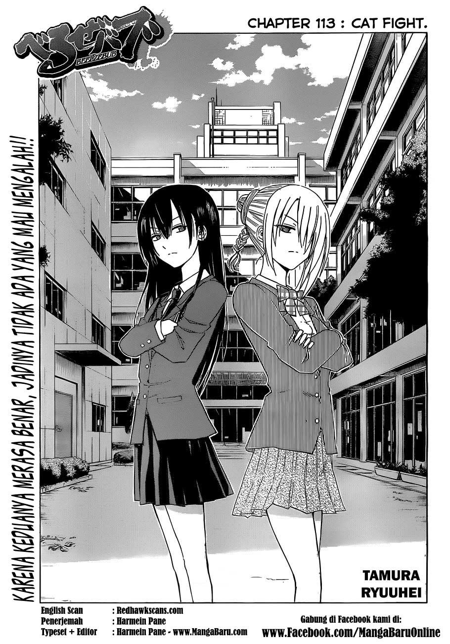 beelzebub - Chapter: 113