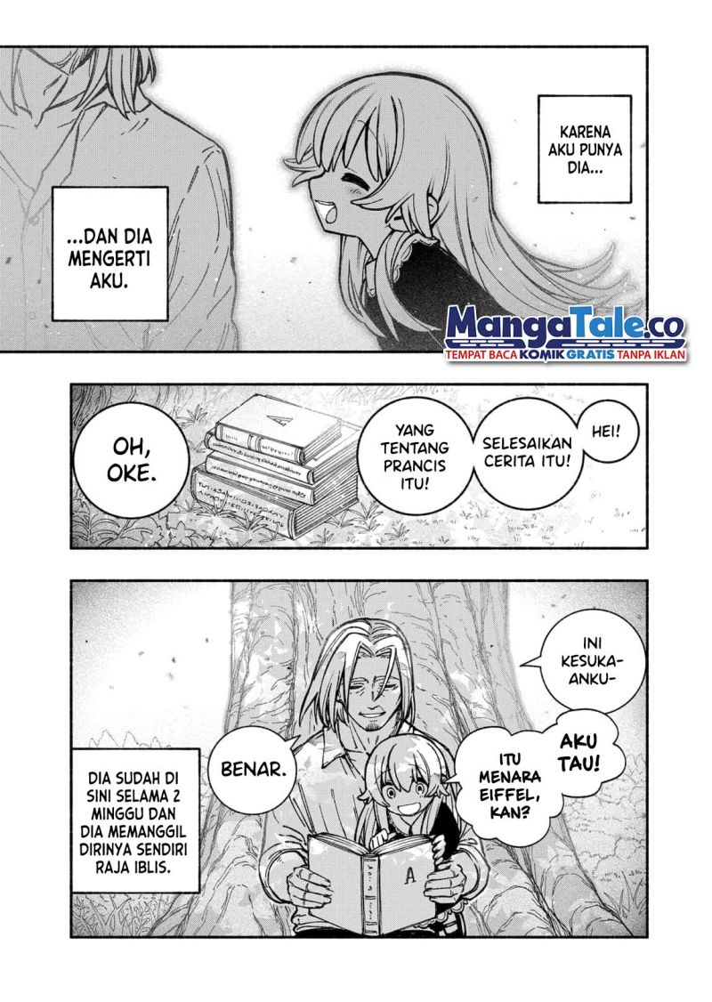 exorcist-wo-otosenai - Chapter: 24