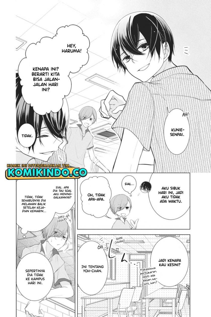 koi-to-shinzou - Chapter: 34