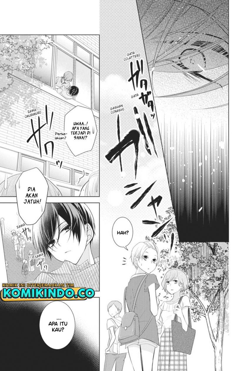 koi-to-shinzou - Chapter: 34