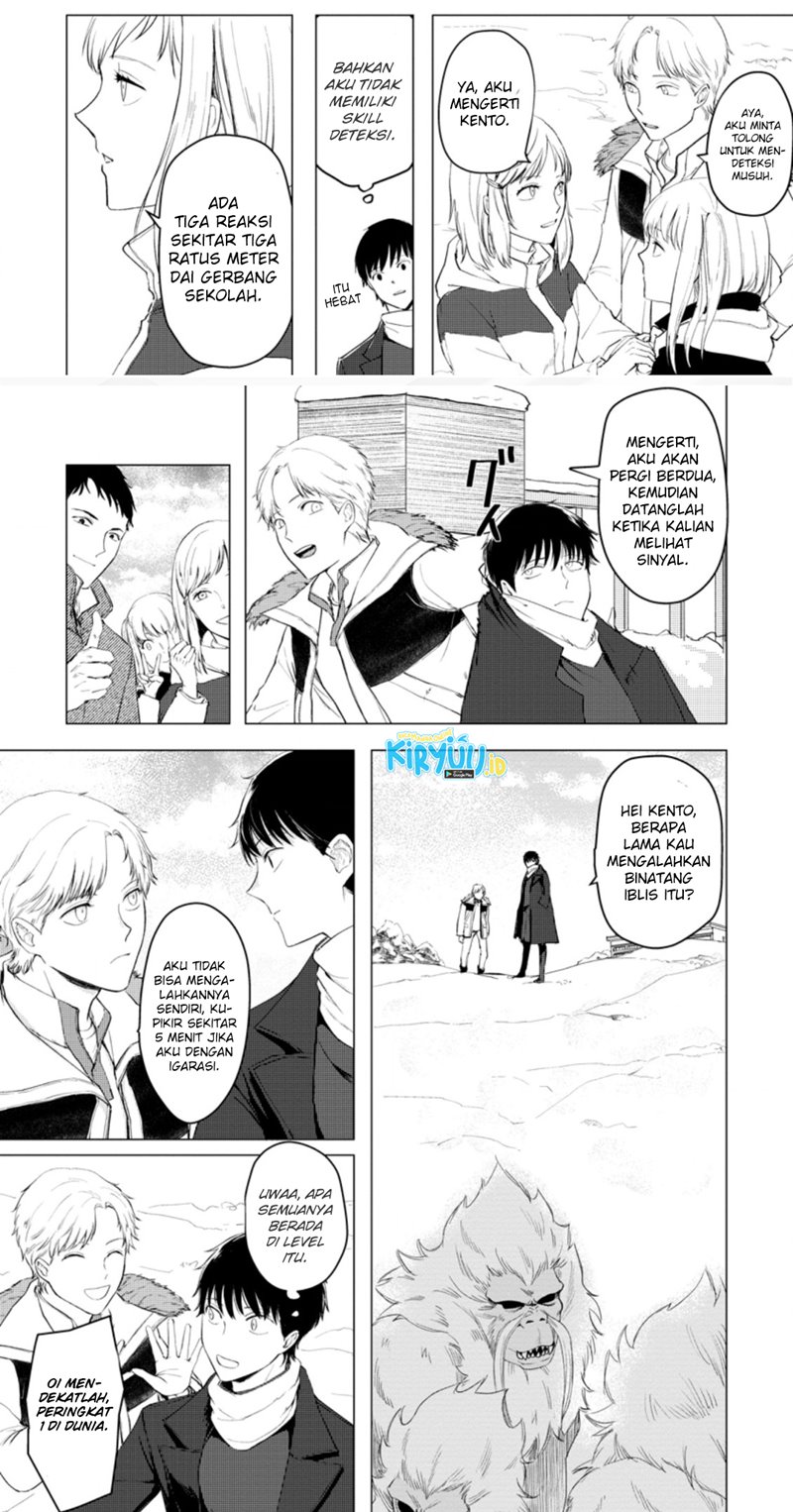 ano-hi-chikyuu-ni-dungeon-ga-shutsugen-shita - Chapter: 6.3