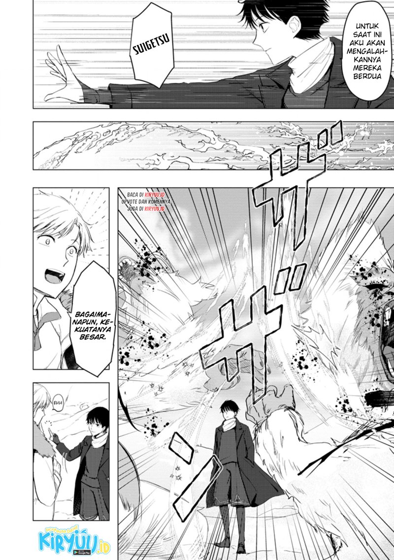 ano-hi-chikyuu-ni-dungeon-ga-shutsugen-shita - Chapter: 6.3