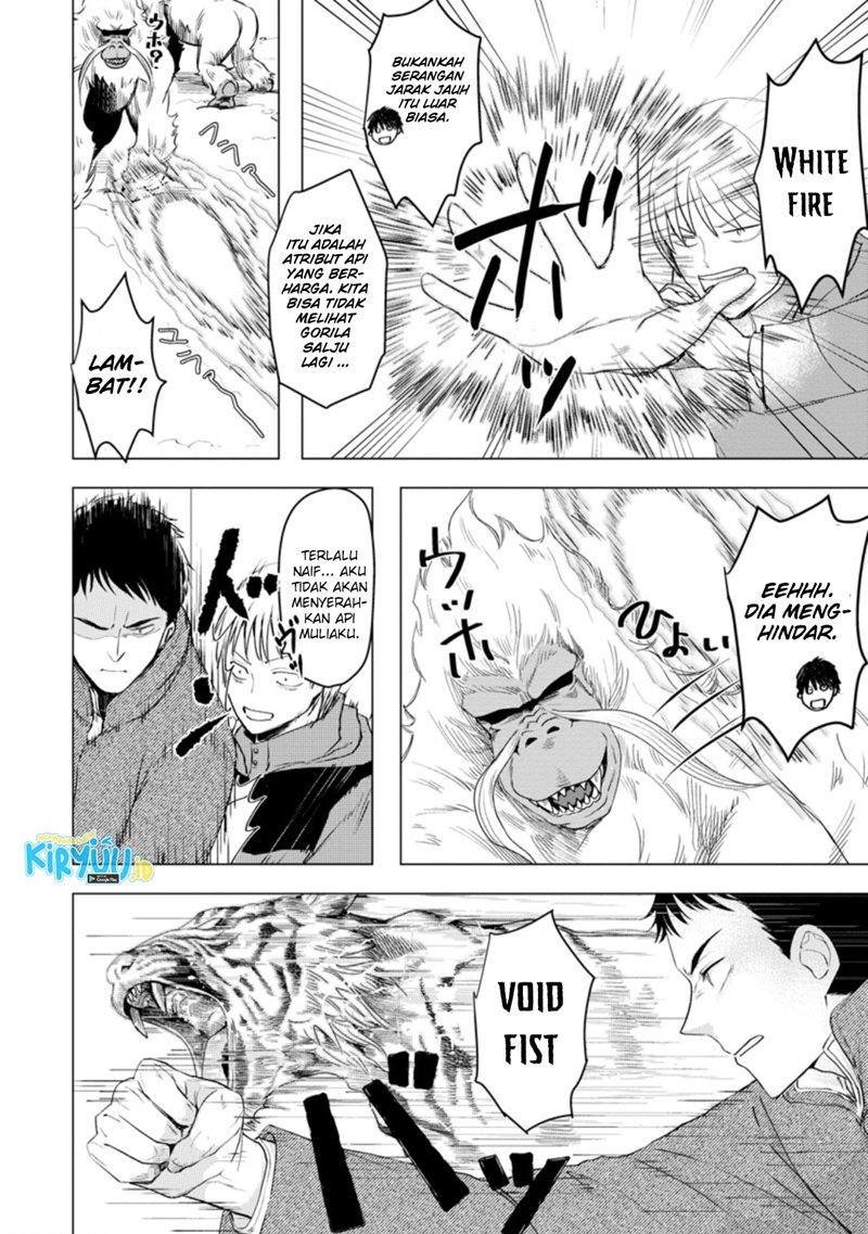ano-hi-chikyuu-ni-dungeon-ga-shutsugen-shita - Chapter: 6.3