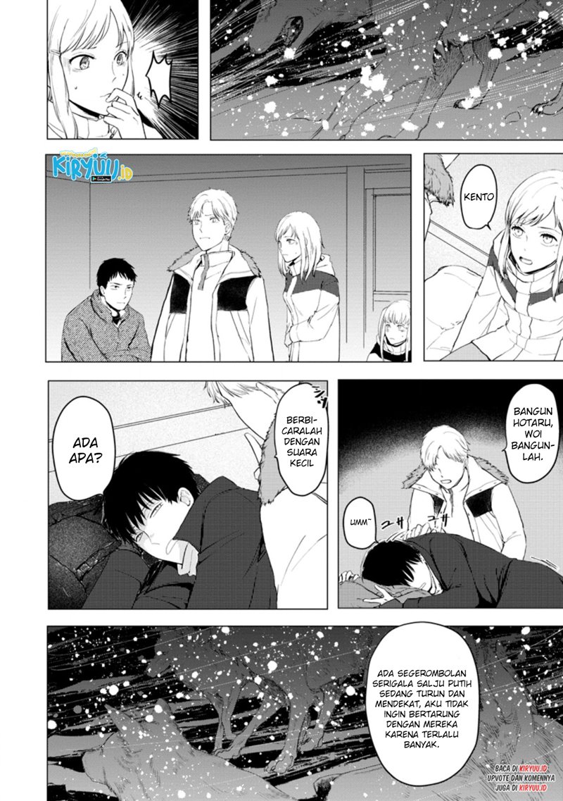 ano-hi-chikyuu-ni-dungeon-ga-shutsugen-shita - Chapter: 6.3