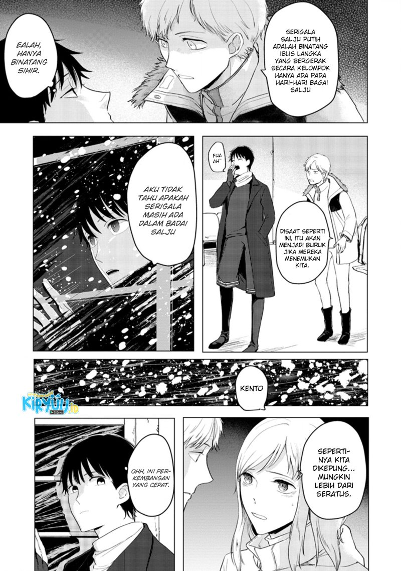 ano-hi-chikyuu-ni-dungeon-ga-shutsugen-shita - Chapter: 6.3