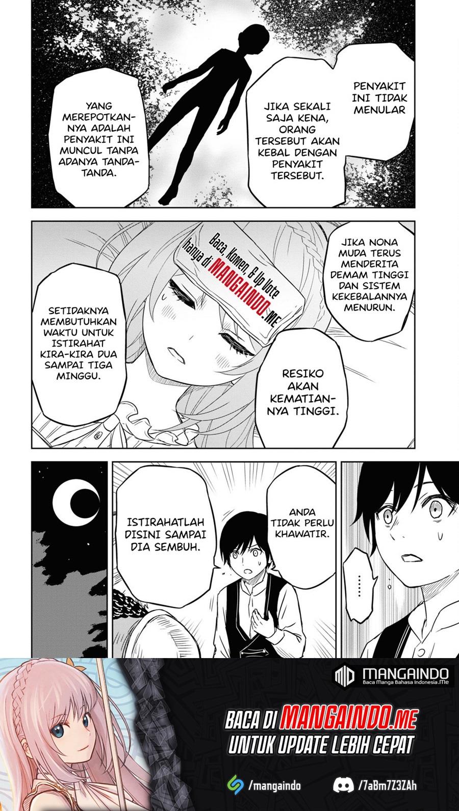 monogatari-no-kuromaku-ni-tensei-shite - Chapter: 8