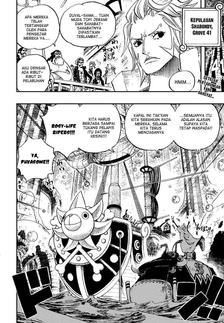 one-piece-id - Chapter: 514