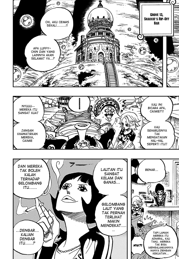 one-piece-id - Chapter: 514