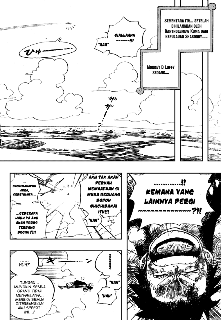 one-piece-id - Chapter: 514