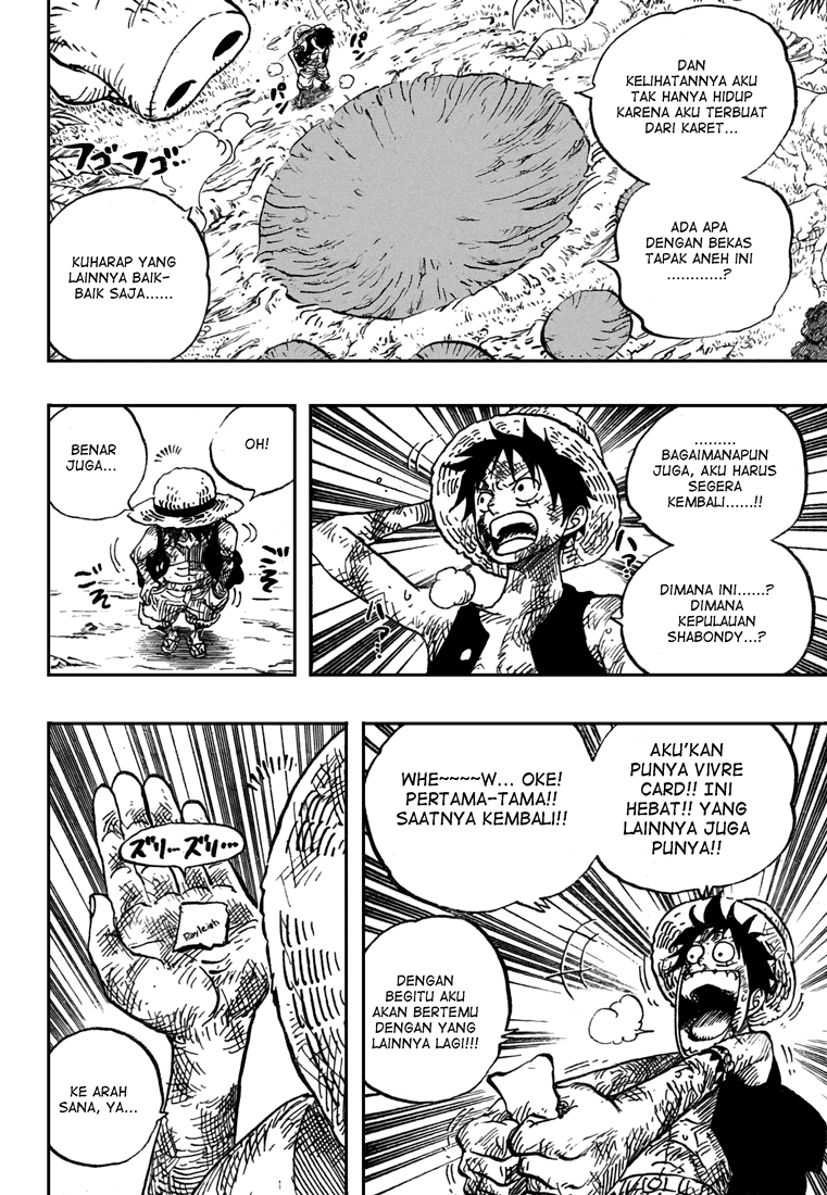 one-piece-id - Chapter: 514