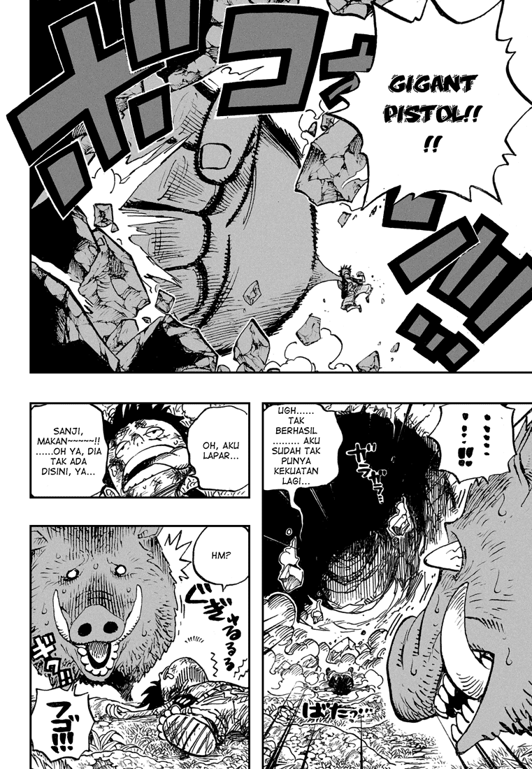 one-piece-id - Chapter: 514