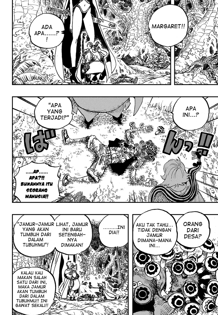 one-piece-id - Chapter: 514