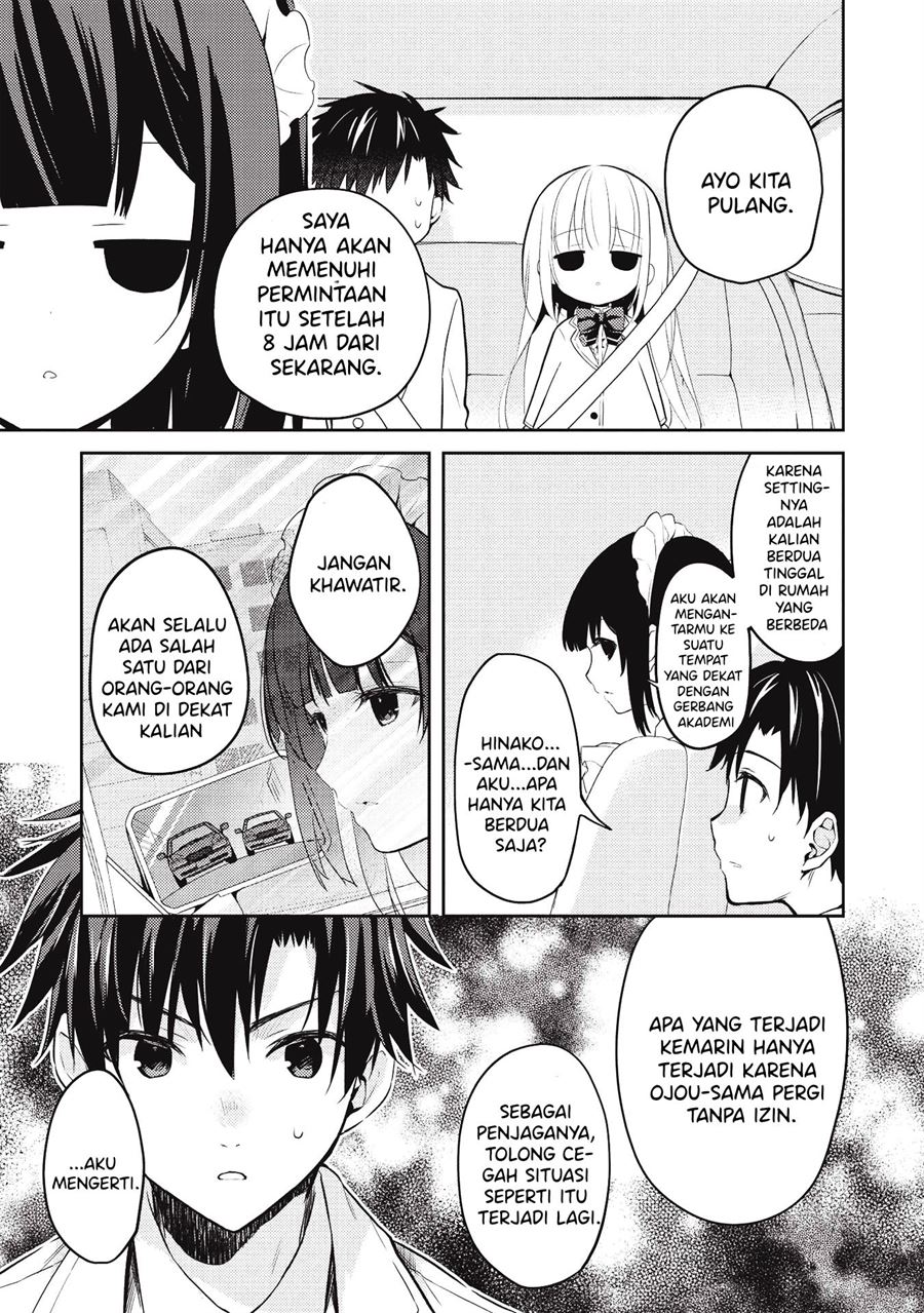 saijo-no-osewa-takane-no-hana-darakena-meimon-kou-de-gakuin-ichi-no-ojou-sama-seikatsu-noryoku-kaimu-o-kagenagara-osewa-suru-koto-ni-narimashita - Chapter: 3