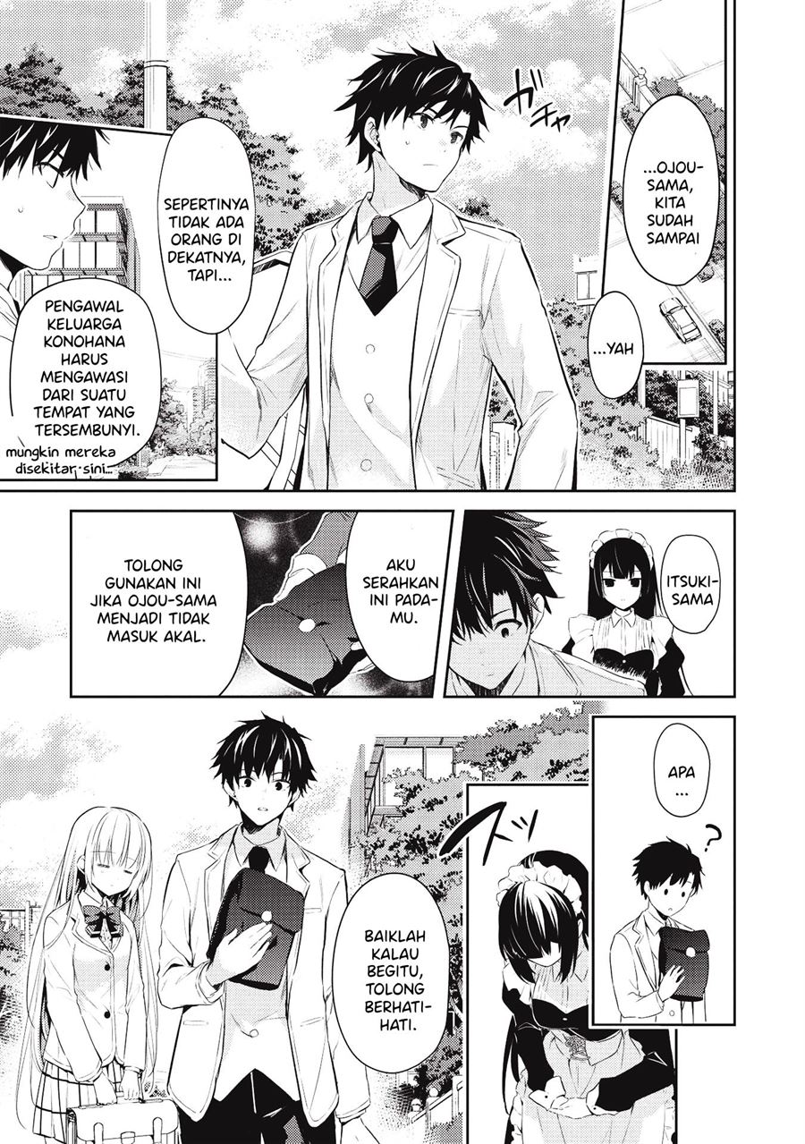 saijo-no-osewa-takane-no-hana-darakena-meimon-kou-de-gakuin-ichi-no-ojou-sama-seikatsu-noryoku-kaimu-o-kagenagara-osewa-suru-koto-ni-narimashita - Chapter: 3