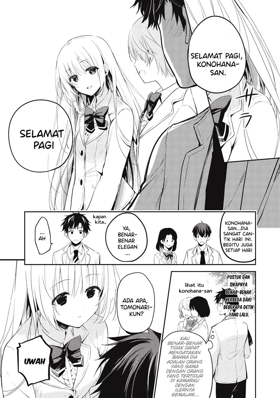 saijo-no-osewa-takane-no-hana-darakena-meimon-kou-de-gakuin-ichi-no-ojou-sama-seikatsu-noryoku-kaimu-o-kagenagara-osewa-suru-koto-ni-narimashita - Chapter: 3