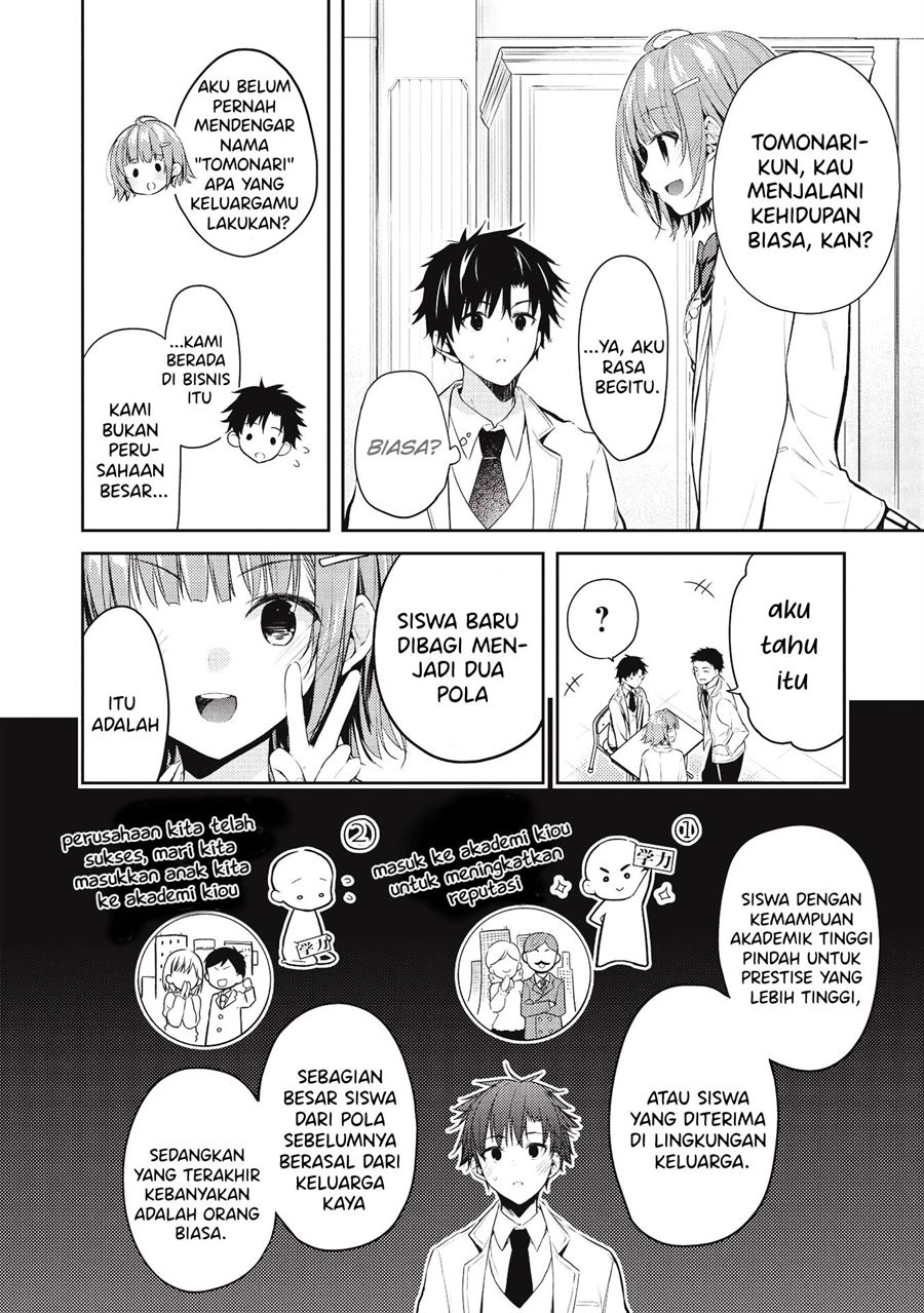 saijo-no-osewa-takane-no-hana-darakena-meimon-kou-de-gakuin-ichi-no-ojou-sama-seikatsu-noryoku-kaimu-o-kagenagara-osewa-suru-koto-ni-narimashita - Chapter: 3