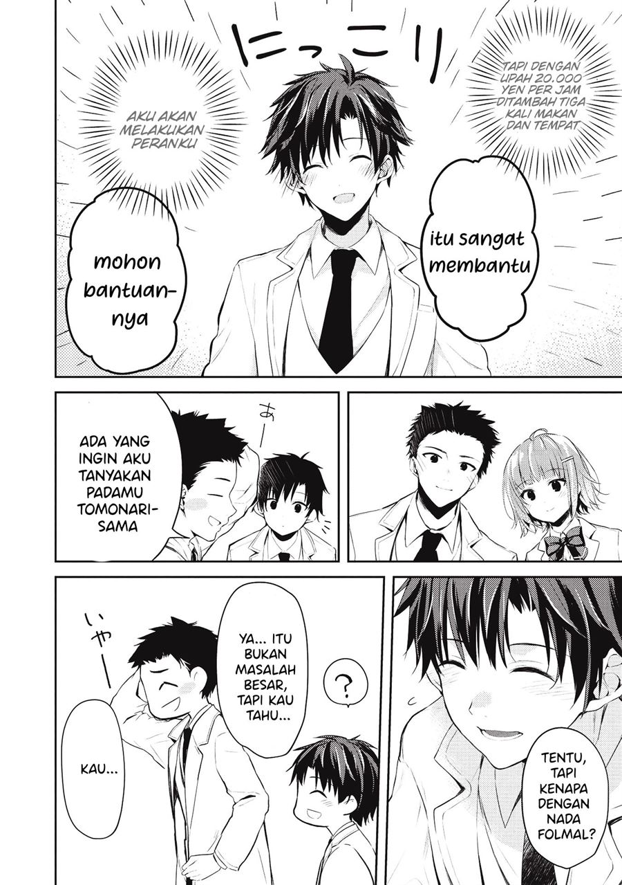 saijo-no-osewa-takane-no-hana-darakena-meimon-kou-de-gakuin-ichi-no-ojou-sama-seikatsu-noryoku-kaimu-o-kagenagara-osewa-suru-koto-ni-narimashita - Chapter: 3