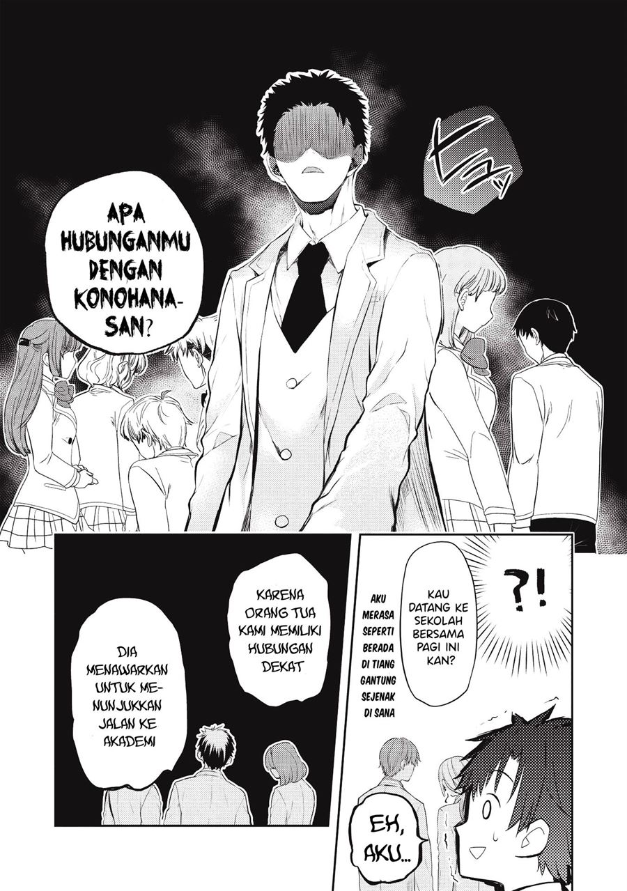 saijo-no-osewa-takane-no-hana-darakena-meimon-kou-de-gakuin-ichi-no-ojou-sama-seikatsu-noryoku-kaimu-o-kagenagara-osewa-suru-koto-ni-narimashita - Chapter: 3