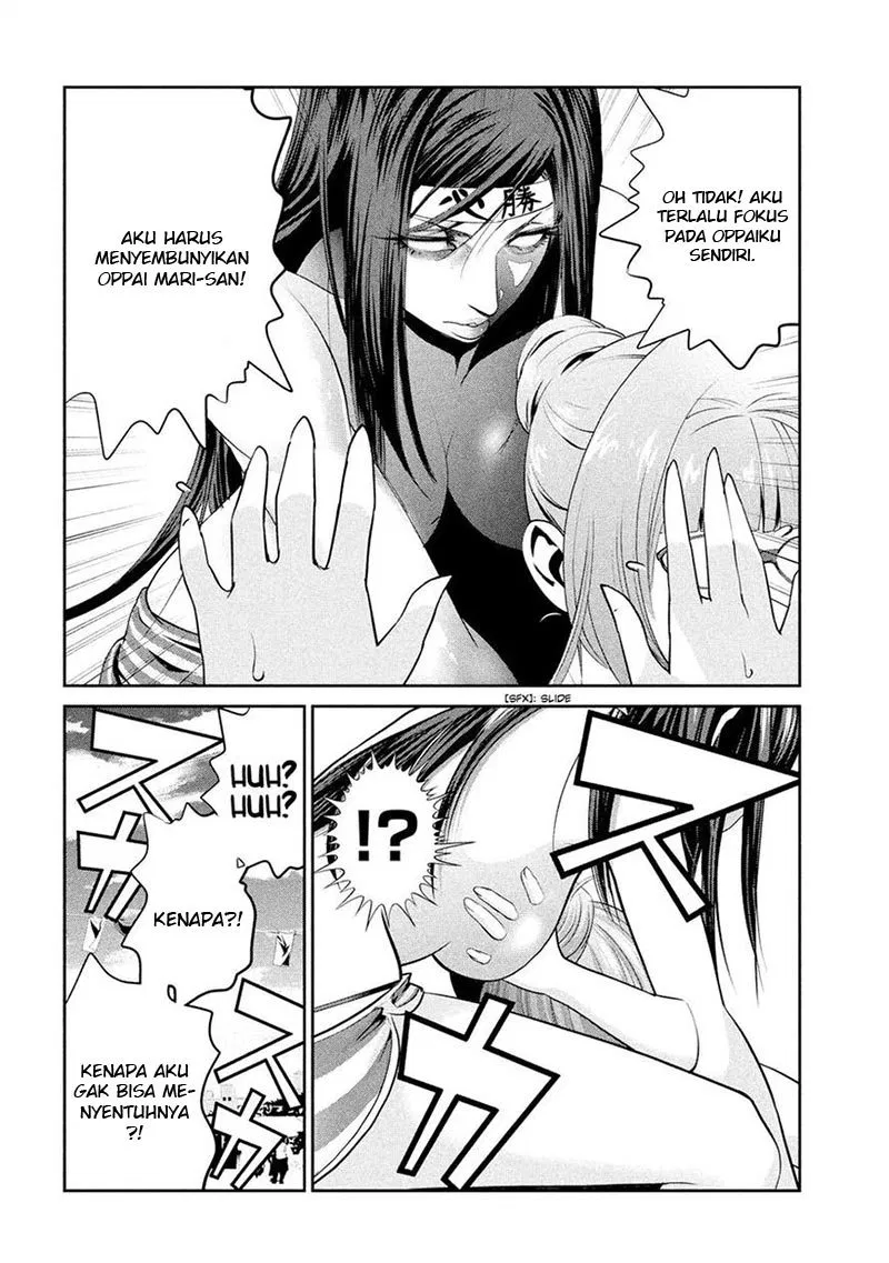 prison-school - Chapter: 225