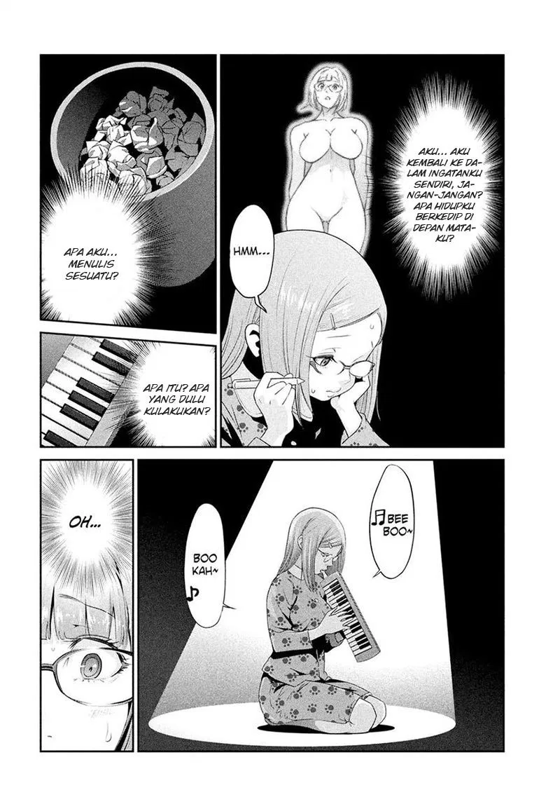 prison-school - Chapter: 225