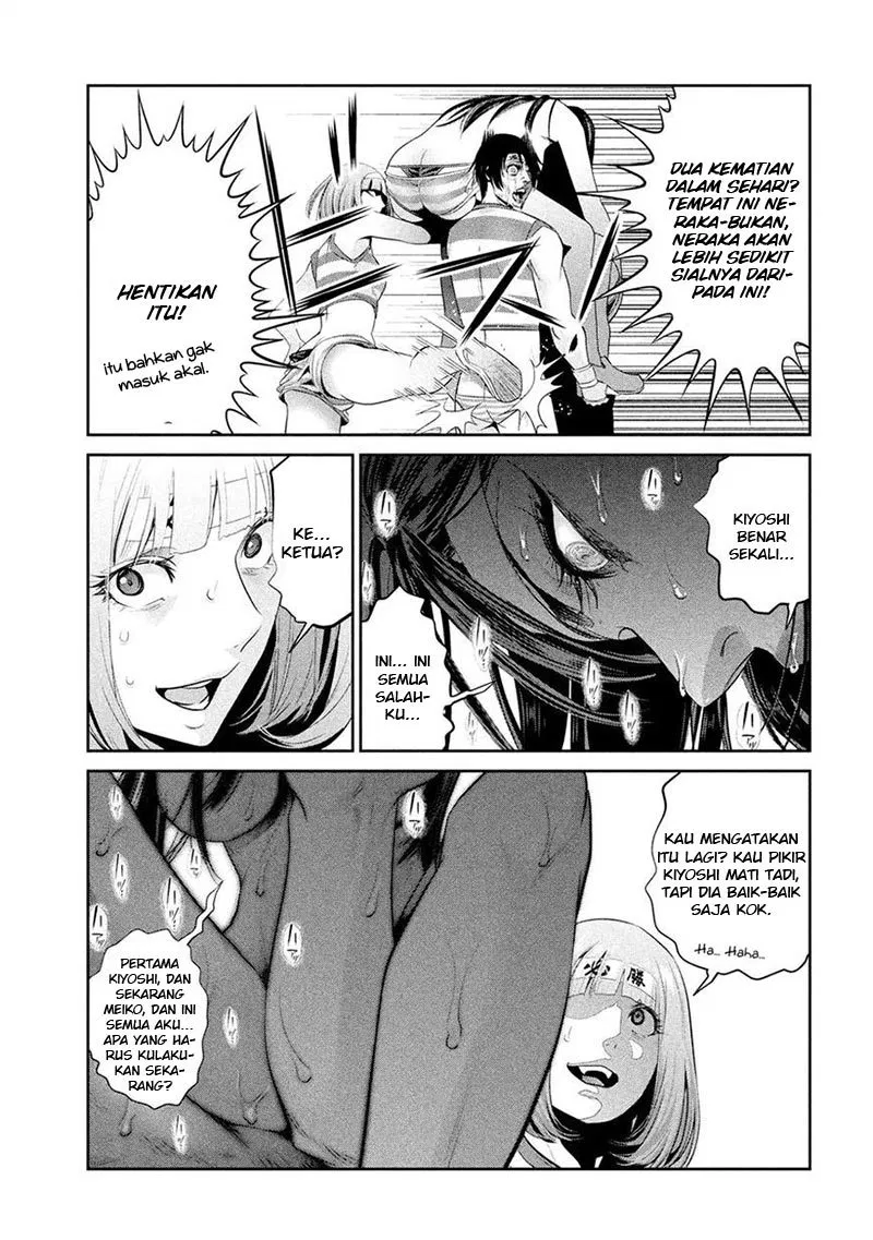 prison-school - Chapter: 225