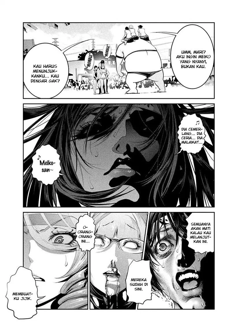 prison-school - Chapter: 225